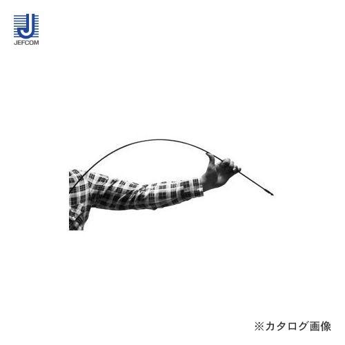 デンサン DENSAN フレキフィッシャーオーガー(ショートシャフト) LAS-1290