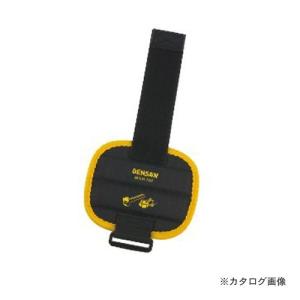 デンサン DENSAN マグネットリストバンド MGH-150｜plus1tools