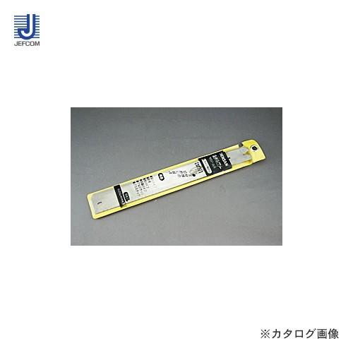 デンサン DENSAN MSP-230用替刃(26山)5枚 MSP-B26-5