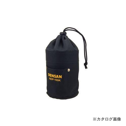 デンサン DENSAN なんでもポーチ NDP-100K