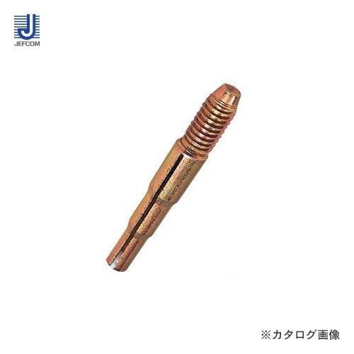 デンサン DENSAN ALC雄ネジアンカー OA-965P