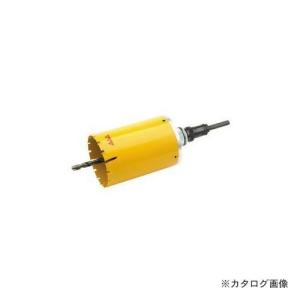 デンサン DENSAN ワンタッチスペシャルコア フルセット φ115mm OS-115N｜plus1tools