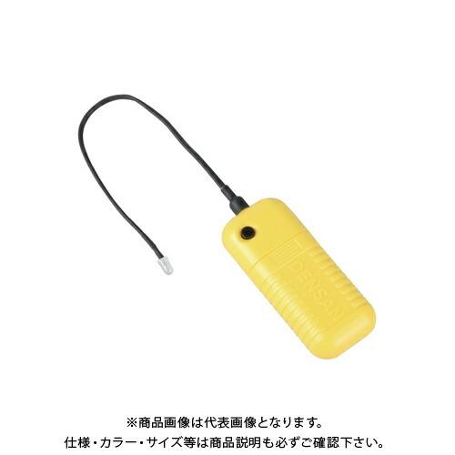 デンサン DENSAN 極細フレキライト PLB-200GH