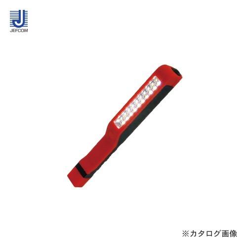 デンサン DENSAN LEDミニライト(ペン型) PLZ-1PA