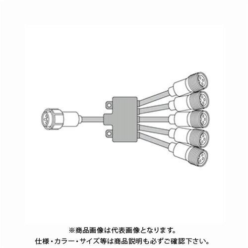 ジェフコム JEFCOM LEDソフトネオン 5分岐コード PR-E3-B05