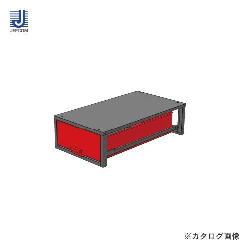 (直送品)デンサン DENSAN バンキャビネット SCT-LF02