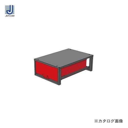 (直送品)デンサン DENSAN バンキャビネット SCT-LF04