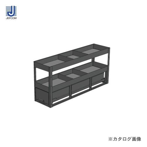 (直送品)デンサン DENSAN バンキャビネット SCT-S04