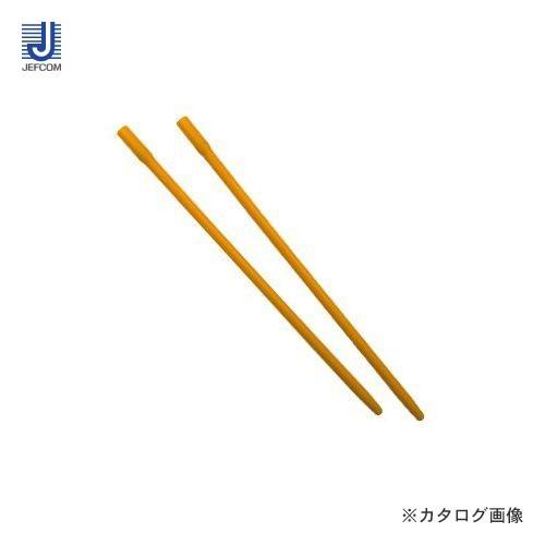 デンサン DENSAN 照明一発ガイド SIG-400