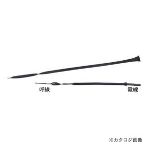 イチネンTASCO タスコ TASCO TA560TA チューブカッター (〜28mm