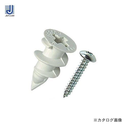 デンサン DENSAN ショートオーガー (ナイロン製・袋入) SO-425