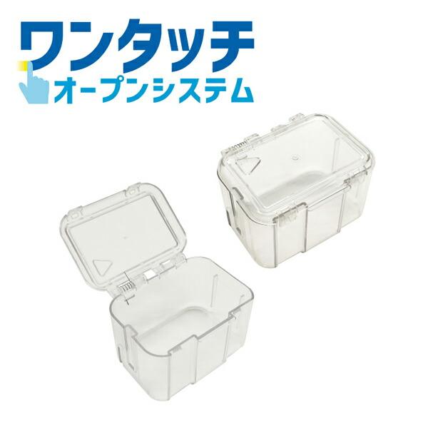 スケルトンミニ小箱 ワンタッチオープンシステム SP-PA-18C デンサン DENSAN
