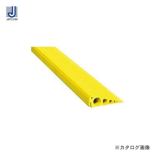 ジェフコム JEFCOM 段差モール(ケーブル収納タイプ) SSM-2057