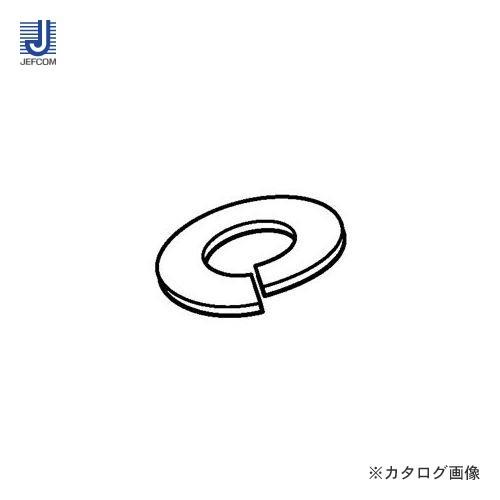 デンサン DENSAN Sワッシャー M10 SW-M10P