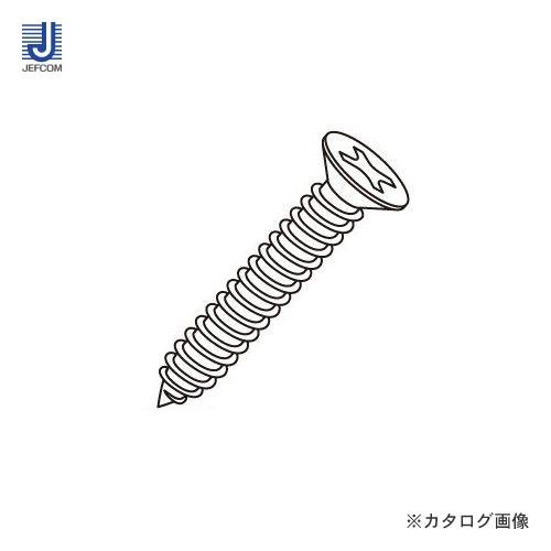 デンサン DENSAN Aサラタッピング(ステンレス) φ4×30mm TA-430SP