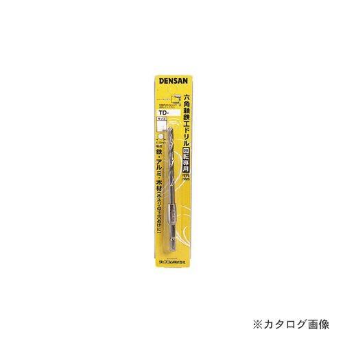 デンサン DENSAN 六角軸鉄工ドリル φ3.4mm TD-34
