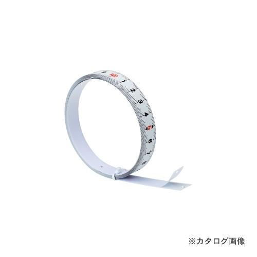 デンサン DENSAN テープメジャー TM-1320