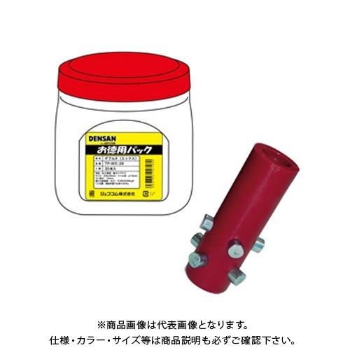 デンサン DENSAN ダブルＸ(お徳用パック) TP-WX-38