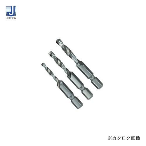 デンサン DENSAN タップ＆ドリル (M4/M5/M6)3本セット TPD-456RH
