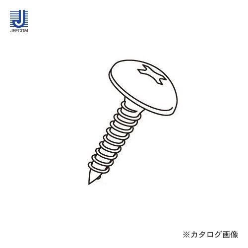 デンサン DENSAN Aトラスタッピング φ4×30mm TR-430P