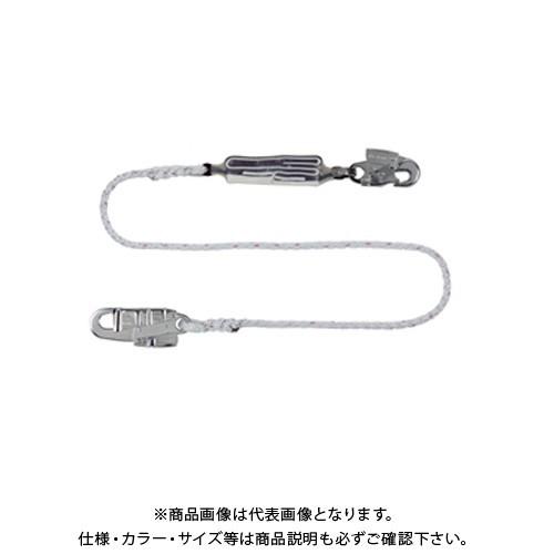 デンサン DENSAN 胴ベルト型・ハーネス型兼用ランヤード WP-150FCS