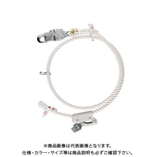 デンサン DENSAN ワークポジショニング用ロープ(軽量・ソフトタイプ) WP-200FCS-WT...