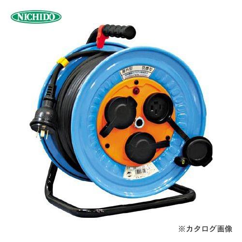 日動工業 三相200V 防雨・防塵型 電工ドラム (30m) DNW-E330-20A