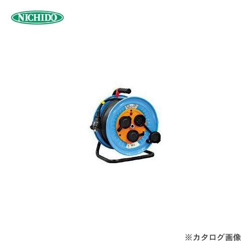 日動工業 電工ドラム 防雨防塵型三相200V 3.5sq電線アース付 30m DNW-E330F-2...