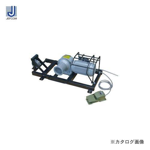 直送品 デンサン DENSAN ケーブルプーラー DP-015BX-F