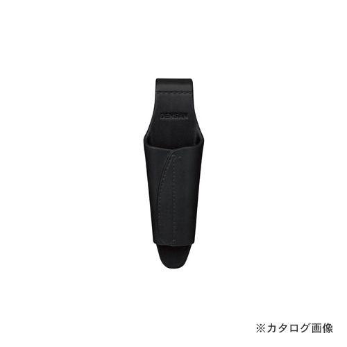 デンサン DENSAN ソフトプラホルダー 1丁吊・ブラック DPH-901-BK