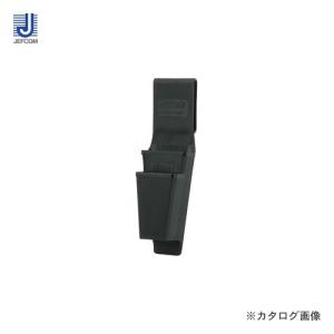 デンサン DENSAN プラサック (オールプラスチック一体成型)