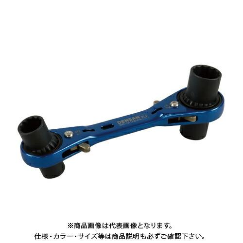 デンサン DENSAN 両口ダブルソケットレンチ(ショートタイプ) DR-1319S-FA