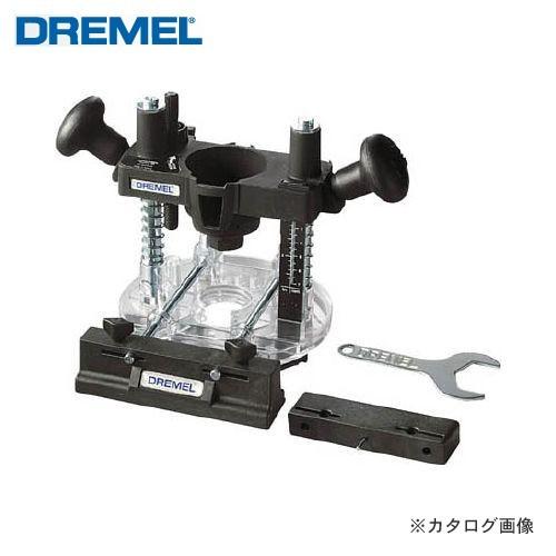 ドレメル DREMEL ルーターアタッチメント 335