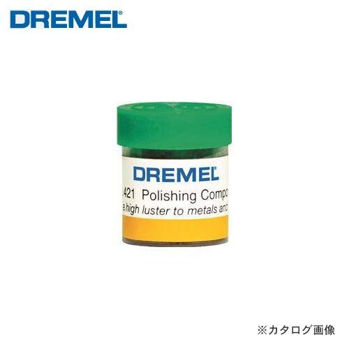ドレメル DREMEL ポリッシング用コンパウンド 421