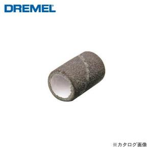 ドレメル DREMEL サンディングバンド(12.7mm) 445｜plus1tools