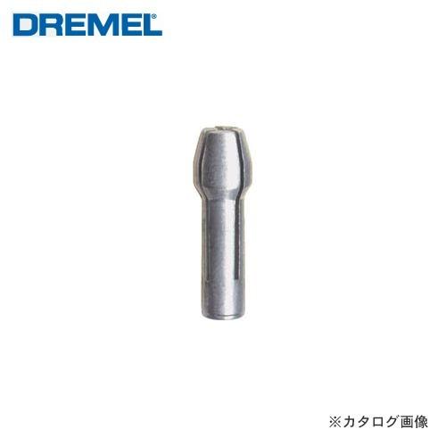 ドレメル DREMEL コレット(1/32インチ) 483