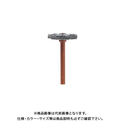 ドレメル DREMEL ステンレスブラシ (19.1mm) 2個入りパック 530N