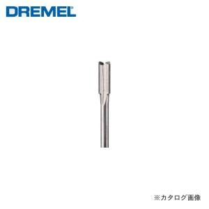 ドレメル DREMEL ルータービット(φ4.8mm) 652D｜plus1tools