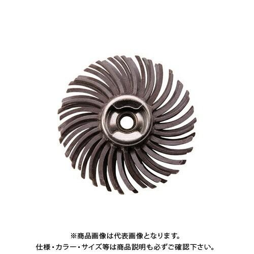 ドレメル DREMEL EZ Lock 研磨用ブラシ #36 EZ471