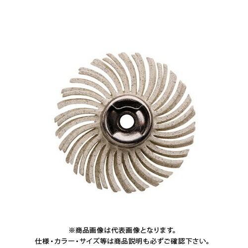 ドレメル DREMEL EZ Lock 研磨用ブラシ #120 EZ472
