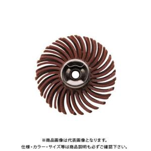 ドレメル DREMEL EZ Lock 研磨用ブラシ #220 EZ473