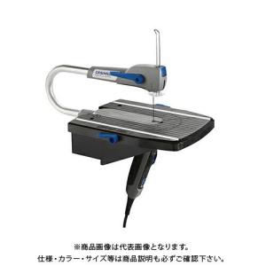 ドレメル DREMEL 万能糸のこ MOTO-SAW｜plus1tools