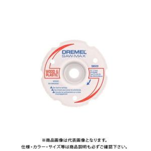 ドレメル DREMEL きわ切り超硬チップホイール SM600｜plus1tools