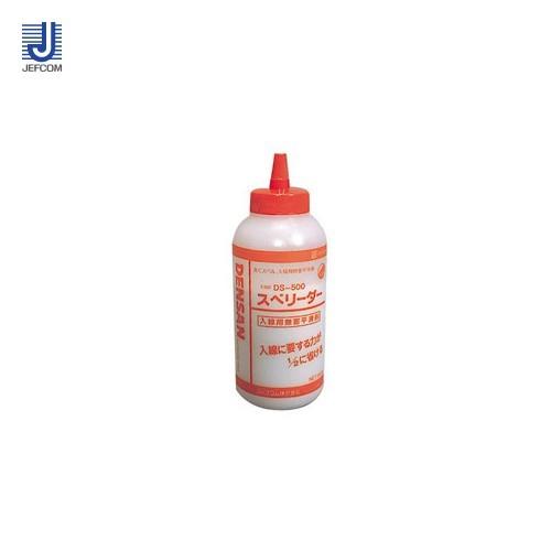 デンサン DENSAN スベリーダー (スベリ粉) DS-500