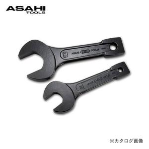 旭金属工業 アサヒ ASAHI 打撃片口レンチDS0115｜plus1tools