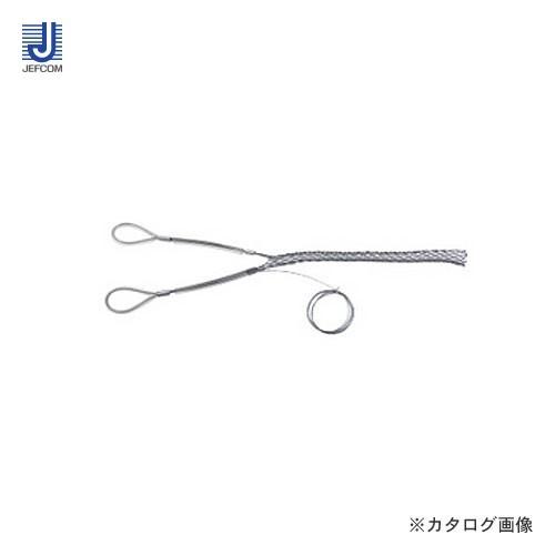 デンサン DENSAN シングルグリップ 中間引タイプ(φ7〜12mmタイプ) DSG-100MH