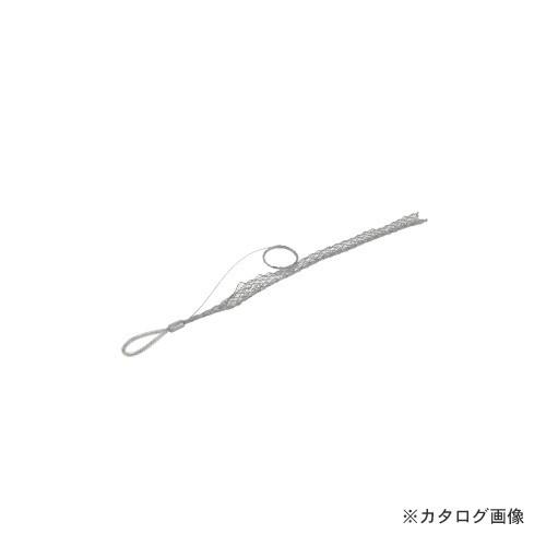 デンサン DENSAN シングルグリップ(中間引) DSG-200MS