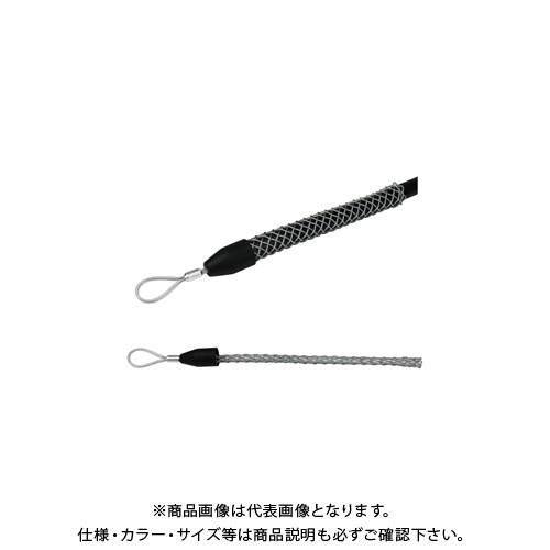 デンサン DENSAN シングルグリップ(ソフトカバー付) 410mm DSG-20HSC