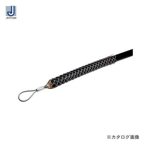 デンサン DENSAN シングルグリップ ステンレス(φ25〜34mmタイプ) DSG-30HSUS