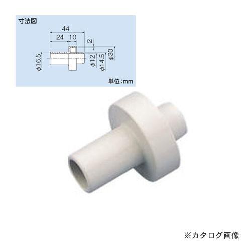 因幡電工 ホースジョイント DSH-14H